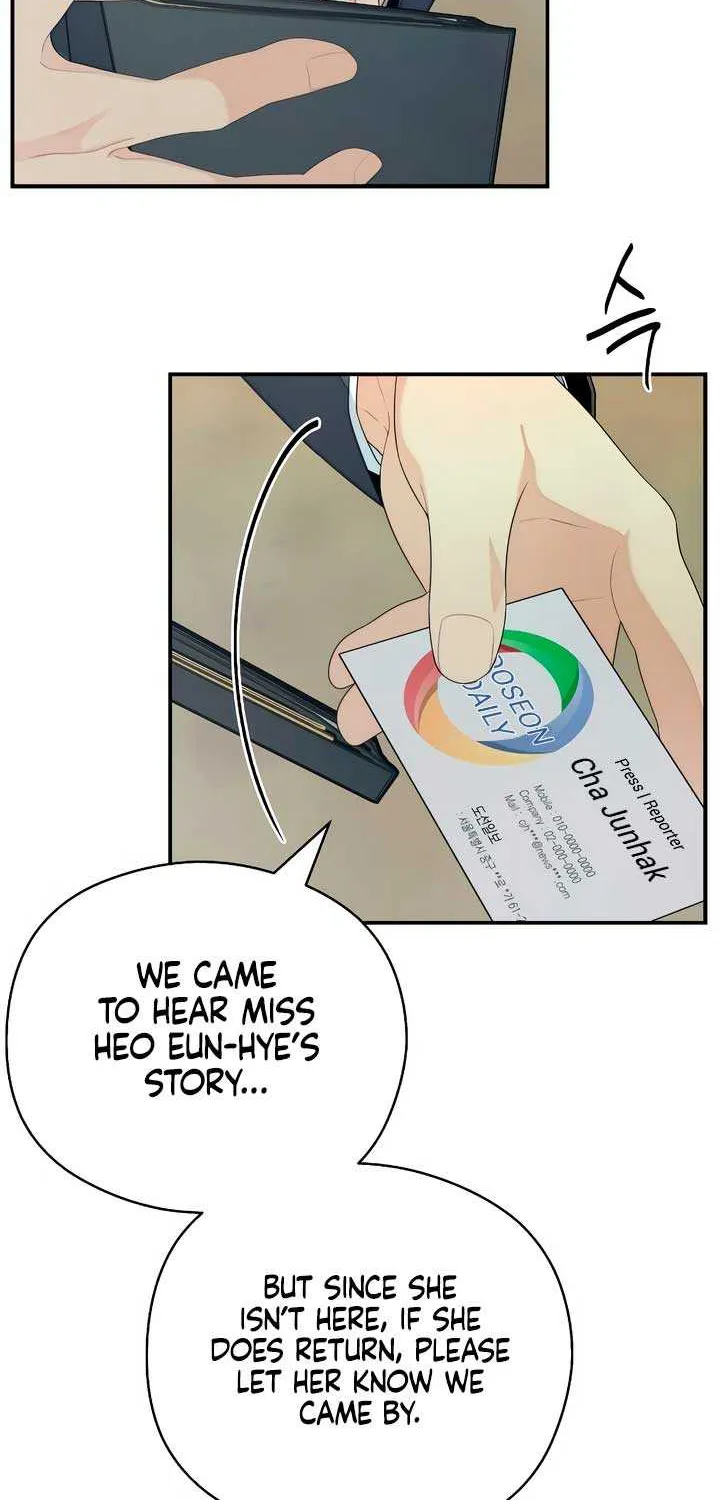 How Far Are You Okay With? Chapter 32 page 64 - 