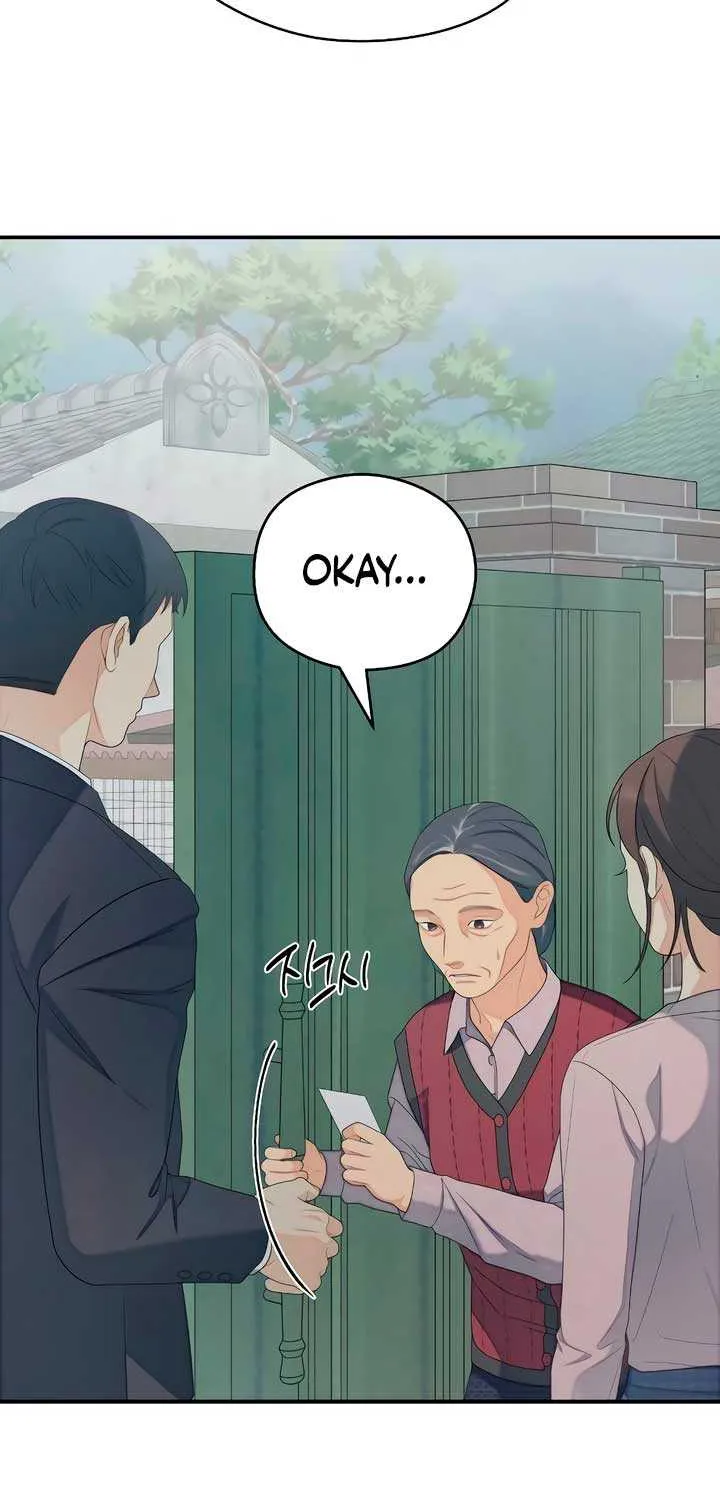 How Far Are You Okay With? Chapter 32 page 65 - 