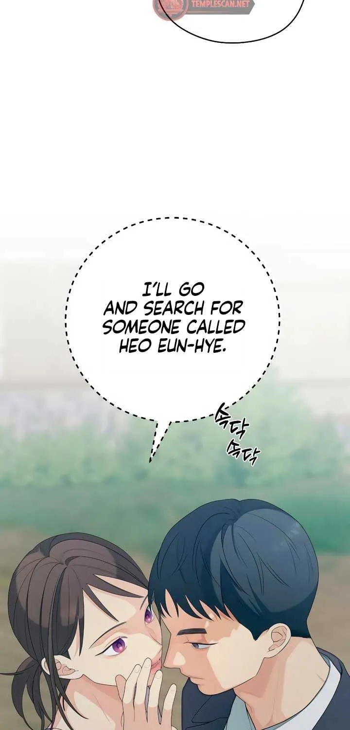 How Far Are You Okay With? Chapter 32 page 67 - 