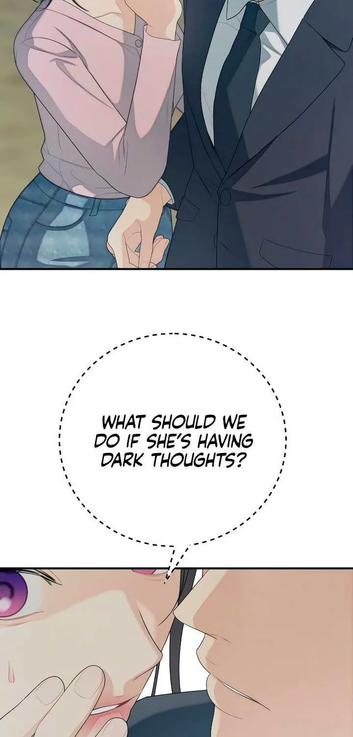 How Far Are You Okay With? Chapter 32 page 68 - 