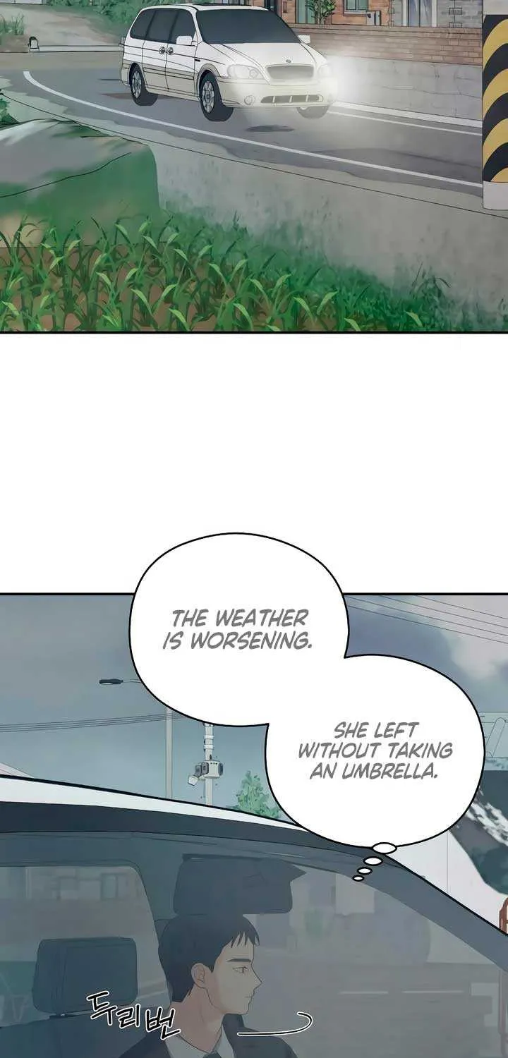 How Far Are You Okay With? Chapter 32 page 74 - 