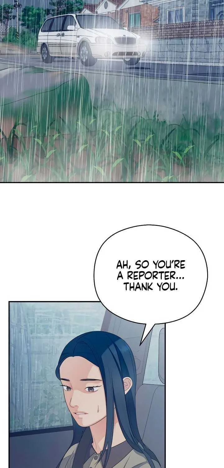 How Far Are You Okay With? Chapter 33 page 16 - 