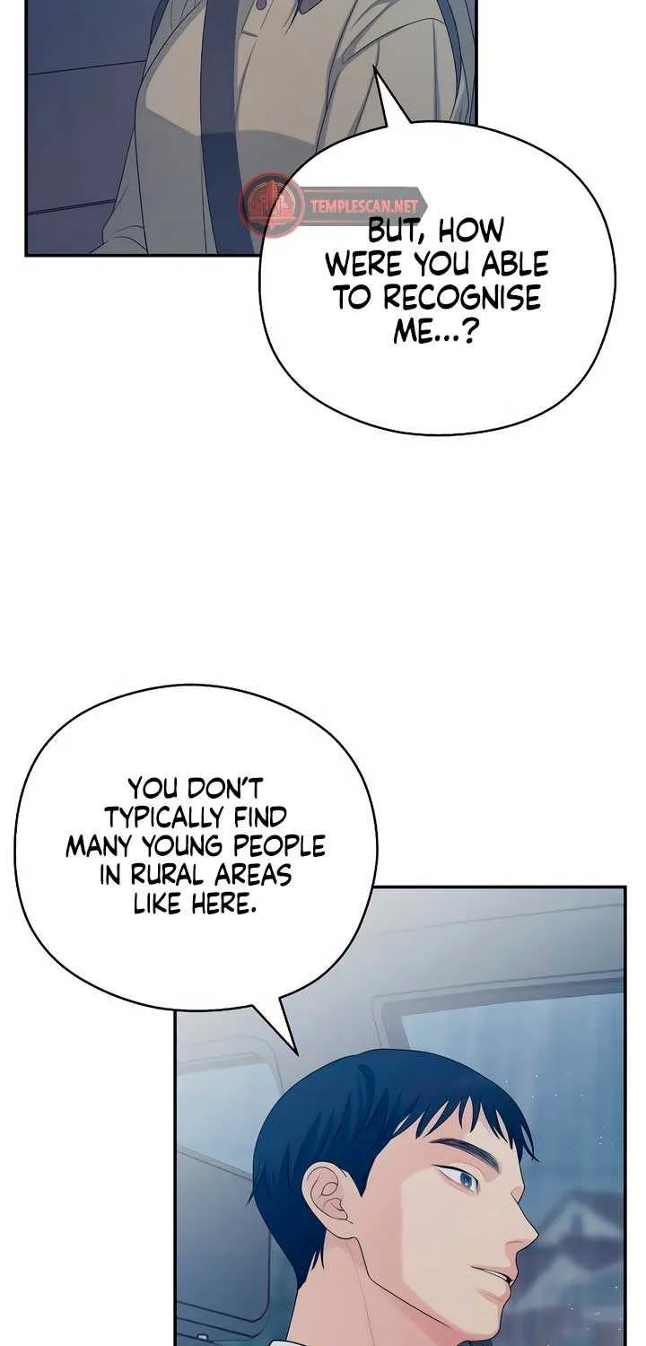 How Far Are You Okay With? Chapter 33 page 17 - 
