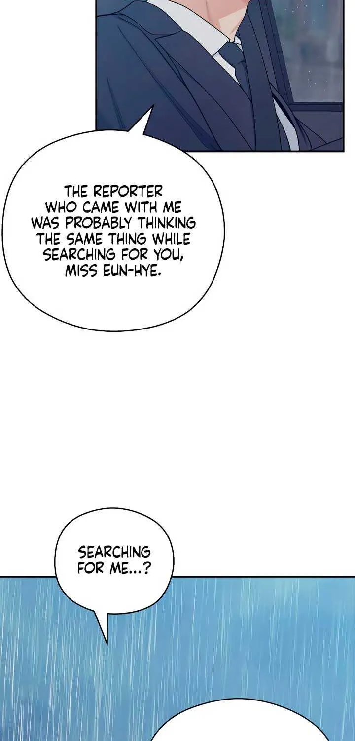 How Far Are You Okay With? Chapter 33 page 18 - 