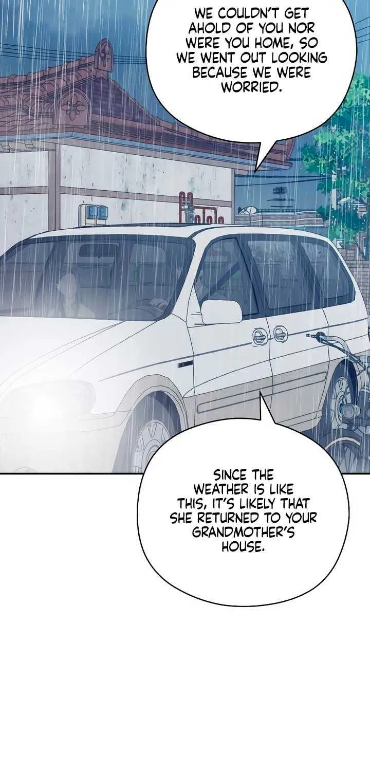 How Far Are You Okay With? Chapter 33 page 19 - 