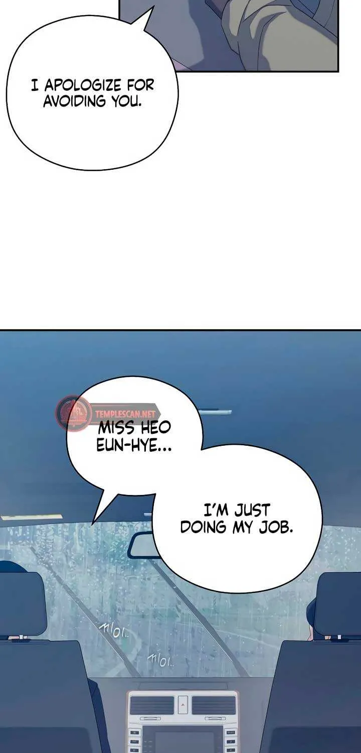 How Far Are You Okay With? Chapter 33 page 23 - 