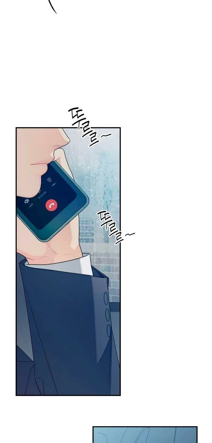 How Far Are You Okay With? Chapter 33 page 4 - 