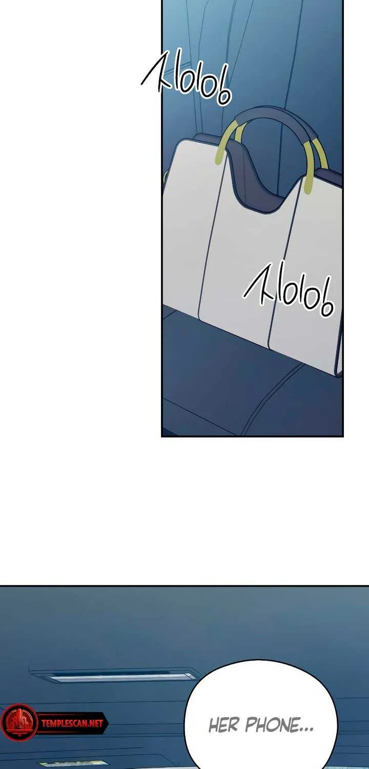 How Far Are You Okay With? Chapter 33 page 5 - 