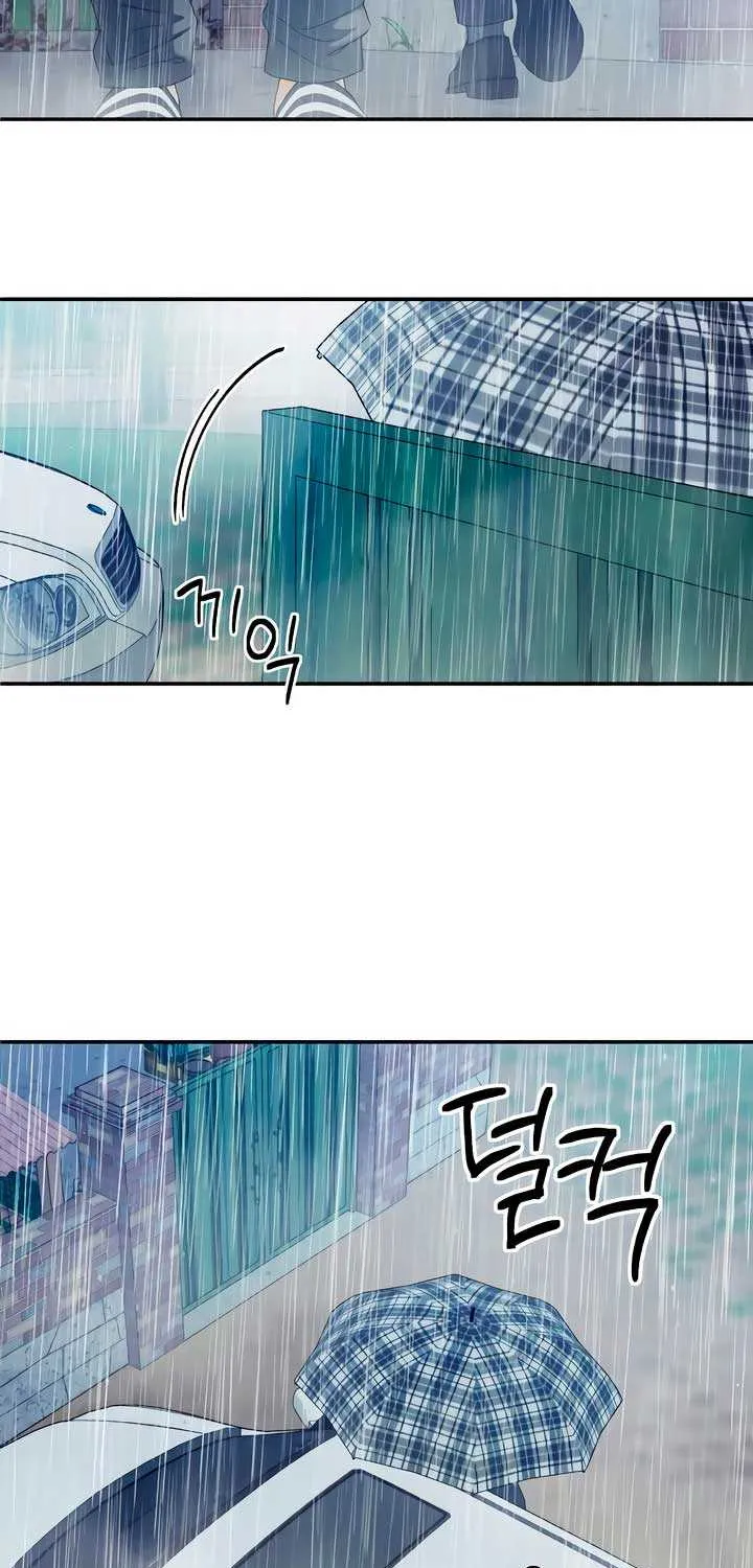 How Far Are You Okay With? Chapter 33 page 43 - 