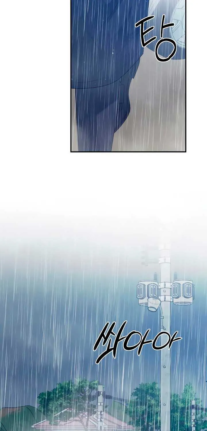 How Far Are You Okay With? Chapter 33 page 45 - 