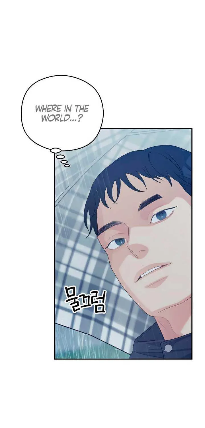 How Far Are You Okay With? Chapter 33 page 49 - 