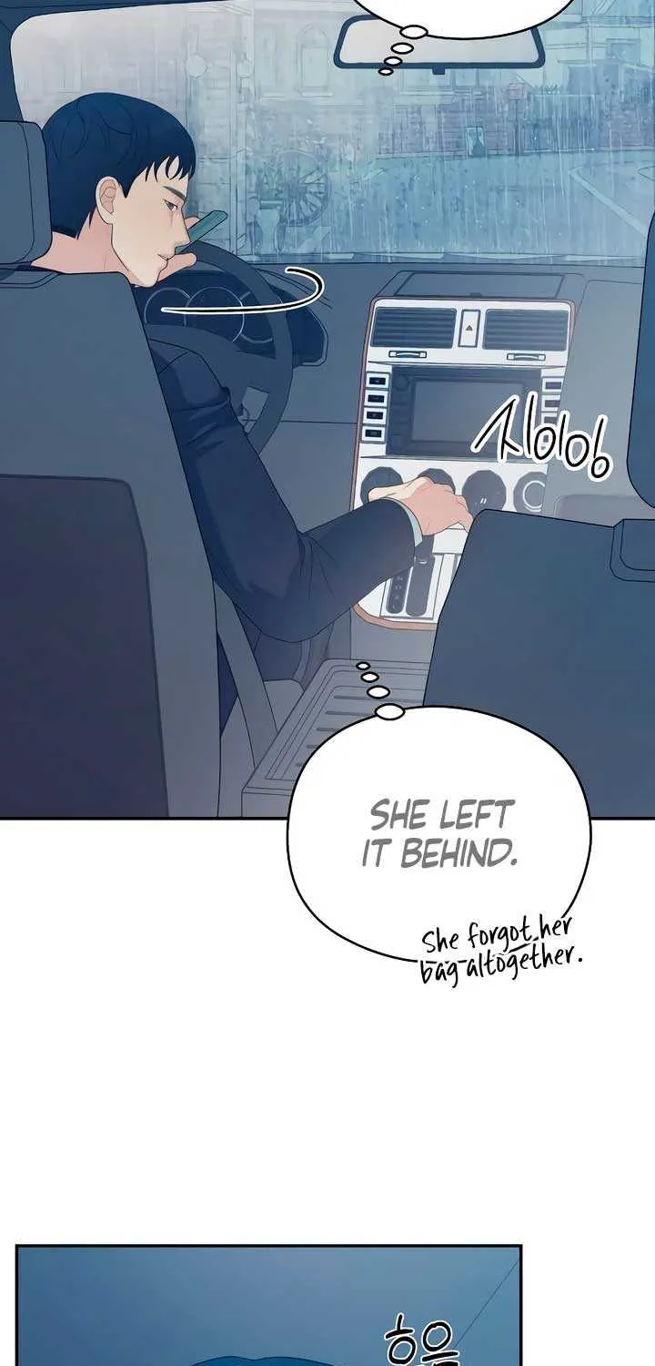How Far Are You Okay With? Chapter 33 page 6 - 