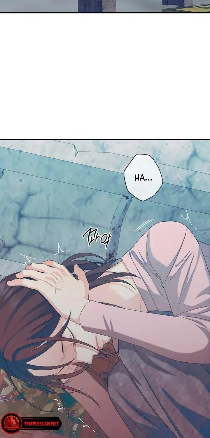 How Far Are You Okay With? Chapter 33 page 54 - 