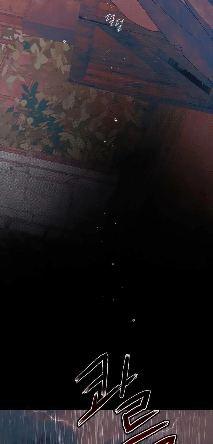 How Far Are You Okay With? Chapter 33 page 55 - 