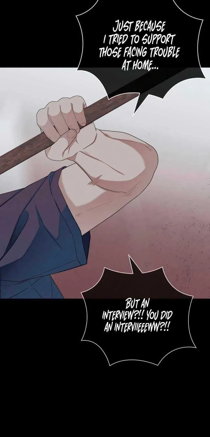How Far Are You Okay With? Chapter 33 page 59 - 