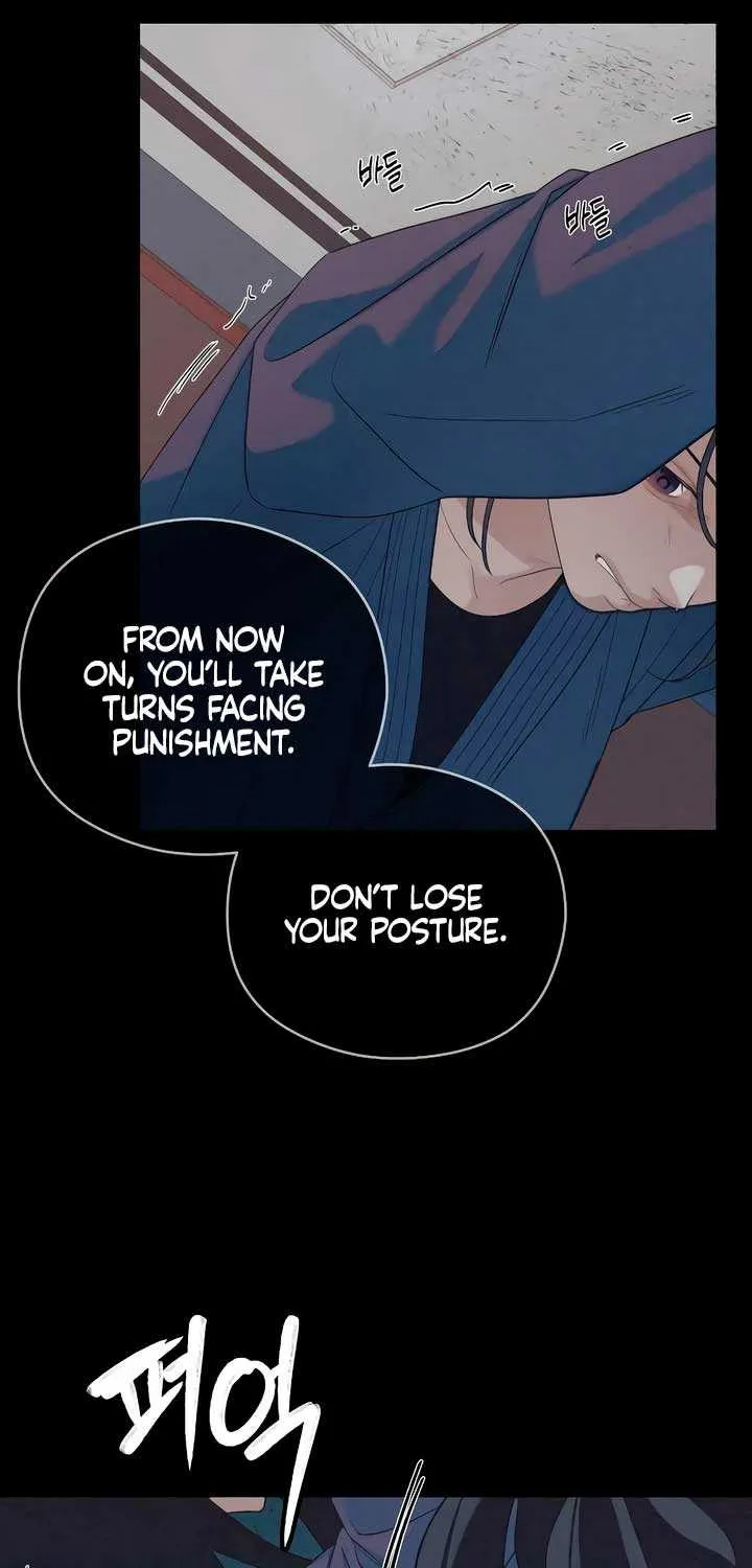 How Far Are You Okay With? Chapter 33 page 60 - 
