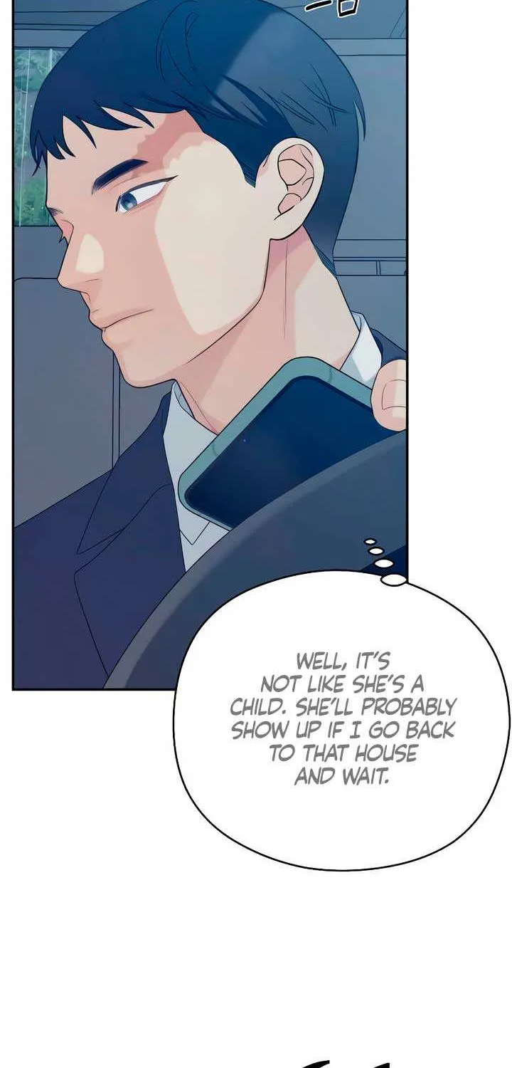 How Far Are You Okay With? Chapter 33 page 7 - 