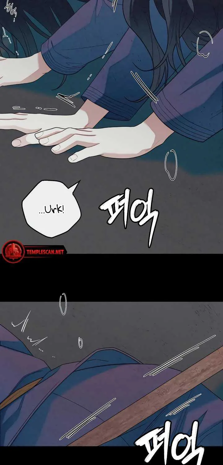 How Far Are You Okay With? Chapter 33 page 61 - 