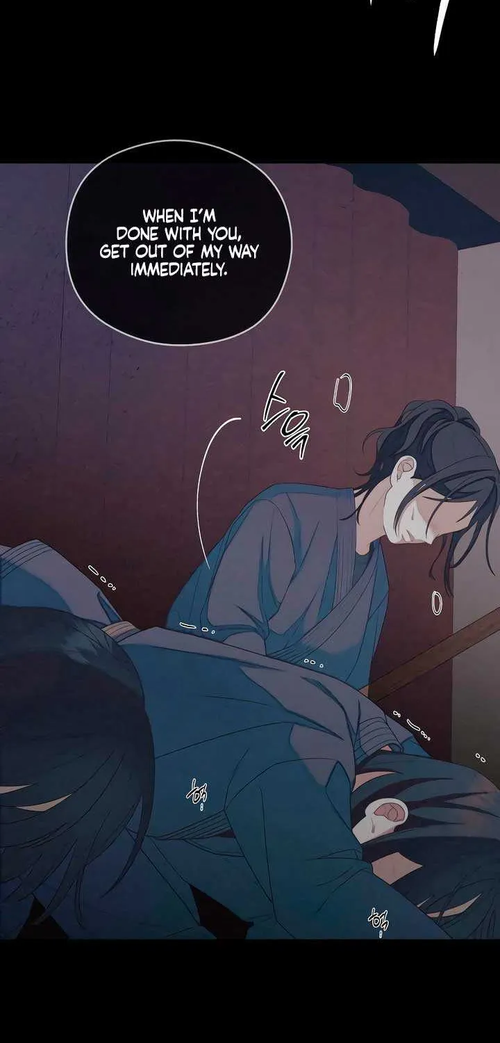 How Far Are You Okay With? Chapter 33 page 62 - 