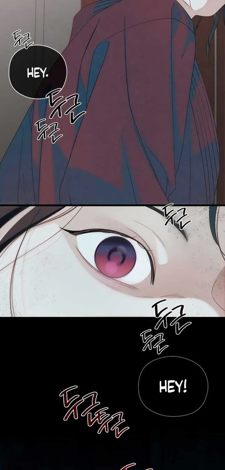 How Far Are You Okay With? Chapter 33 page 67 - 