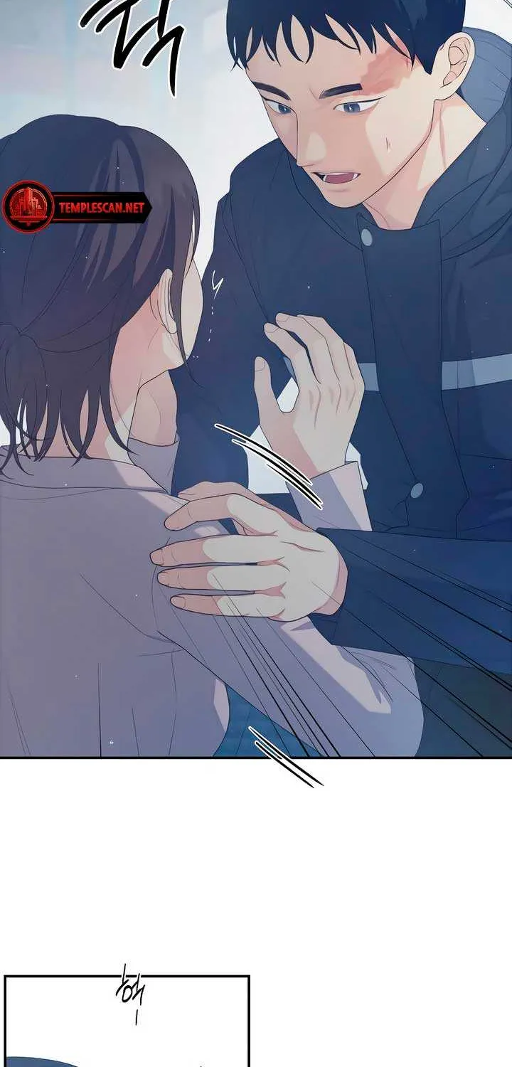 How Far Are You Okay With? Chapter 33 page 69 - 