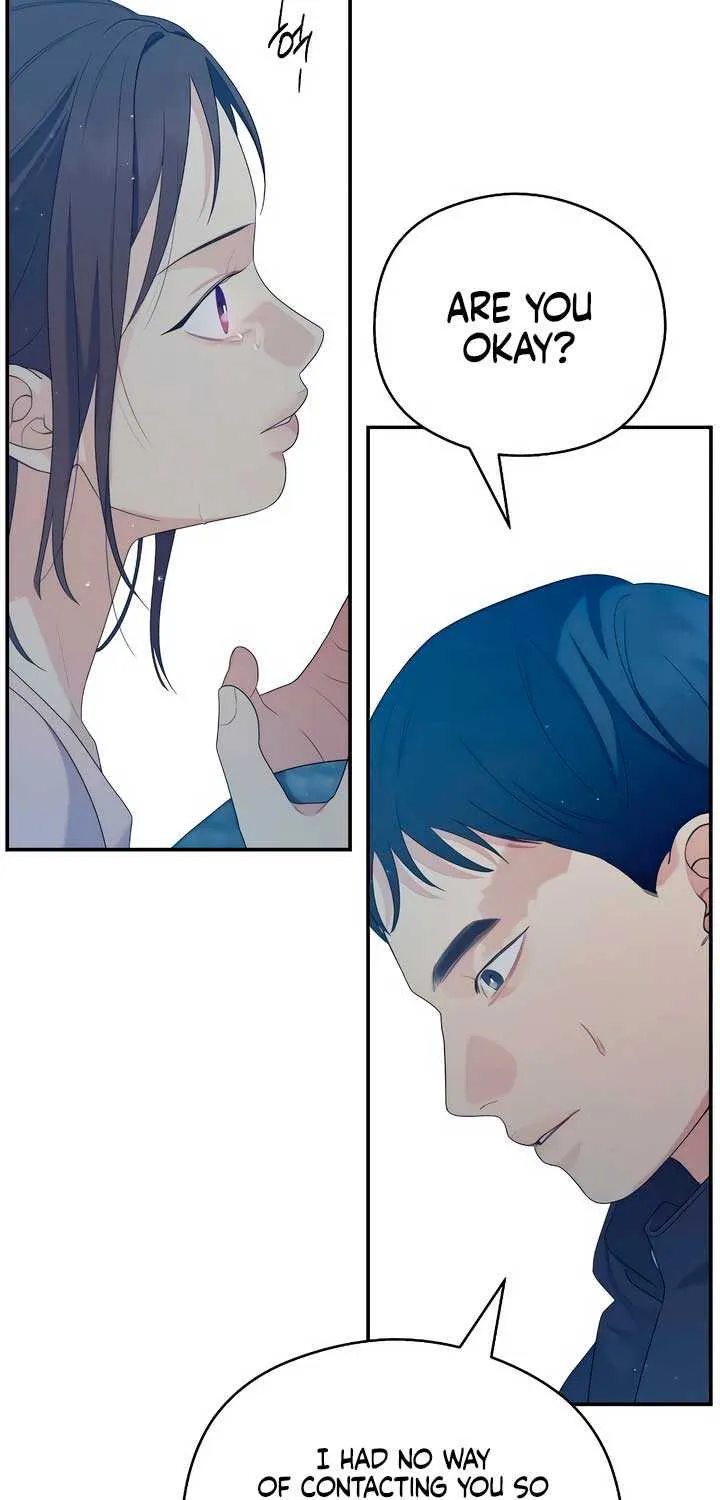 How Far Are You Okay With? Chapter 33 page 70 - 