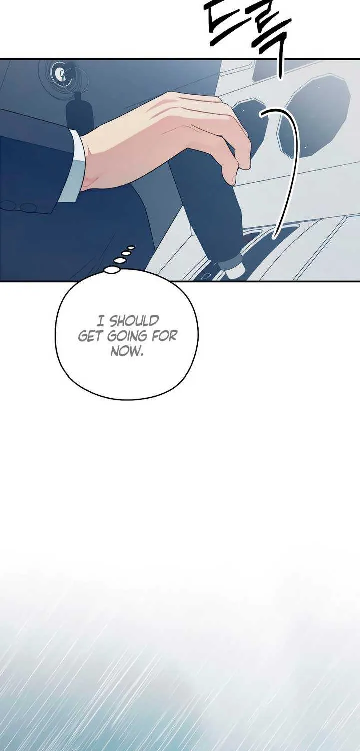 How Far Are You Okay With? Chapter 33 page 8 - 