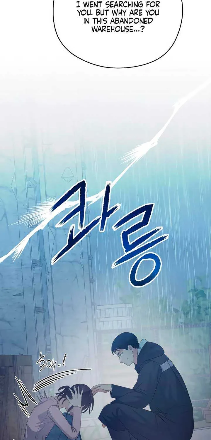 How Far Are You Okay With? Chapter 33 page 71 - 
