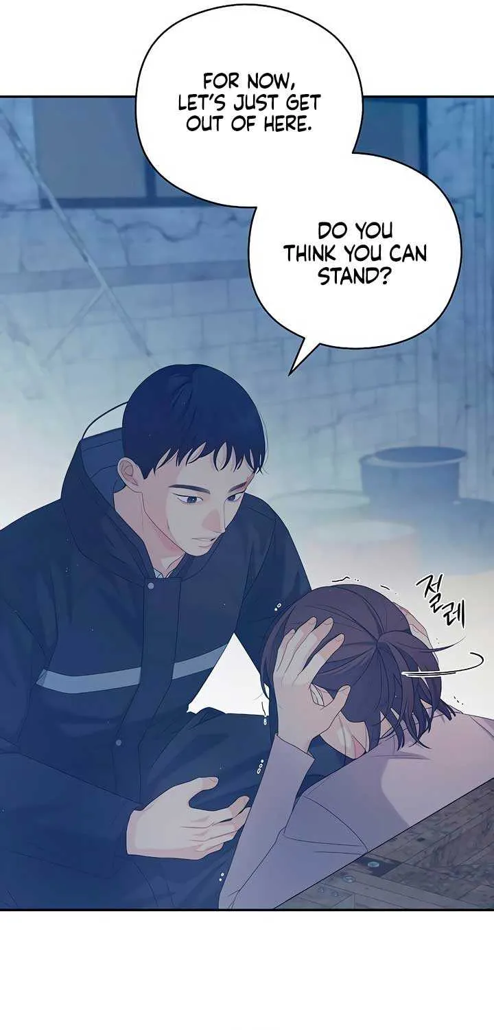 How Far Are You Okay With? Chapter 33 page 75 - 
