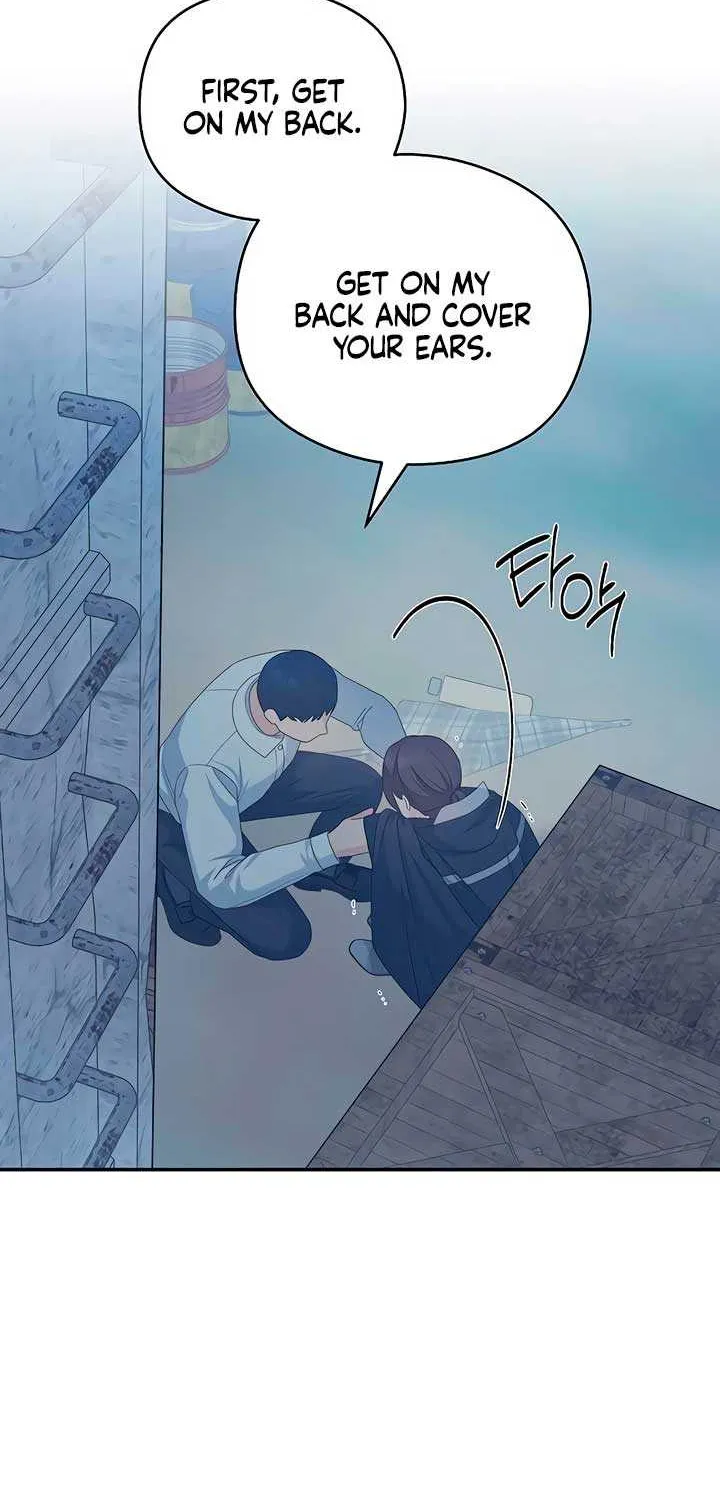 How Far Are You Okay With? Chapter 33 page 78 - 