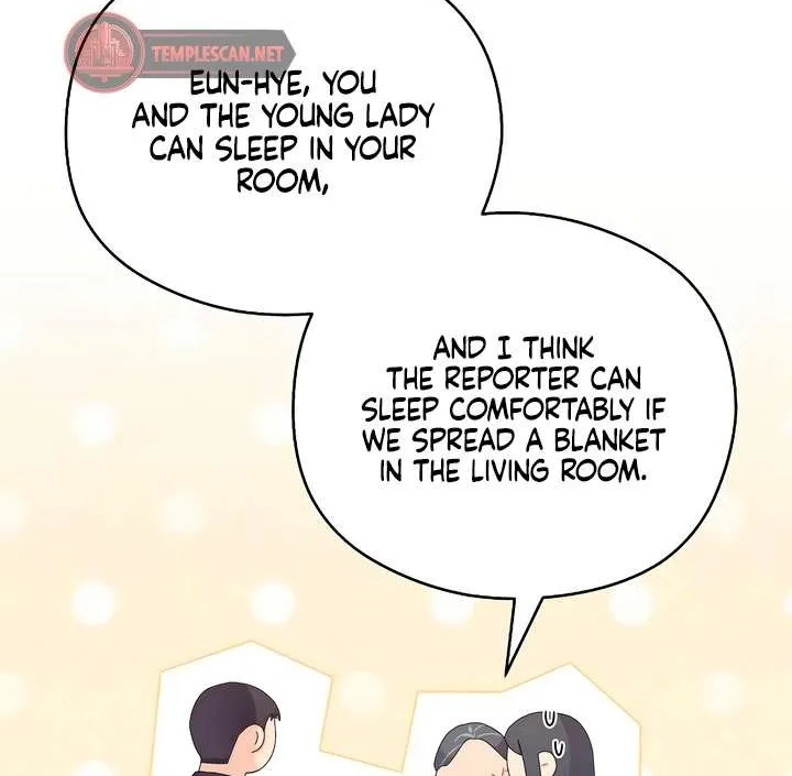 How Far Are You Okay With? Chapter 34 page 15 - 