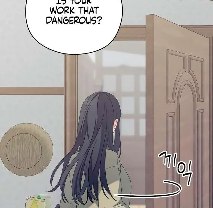 How Far Are You Okay With? Chapter 34 page 21 - 