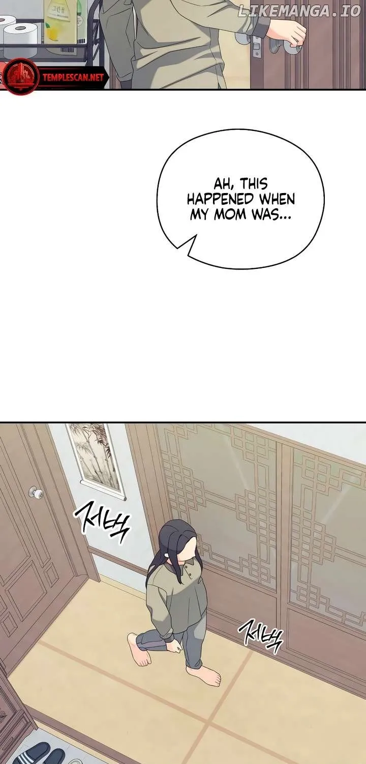 How Far Are You Okay With? Chapter 34 page 22 - 