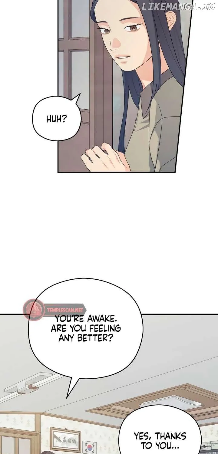 How Far Are You Okay With? Chapter 34 page 24 - 