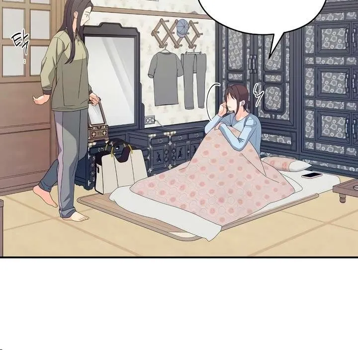 How Far Are You Okay With? Chapter 34 page 25 - 