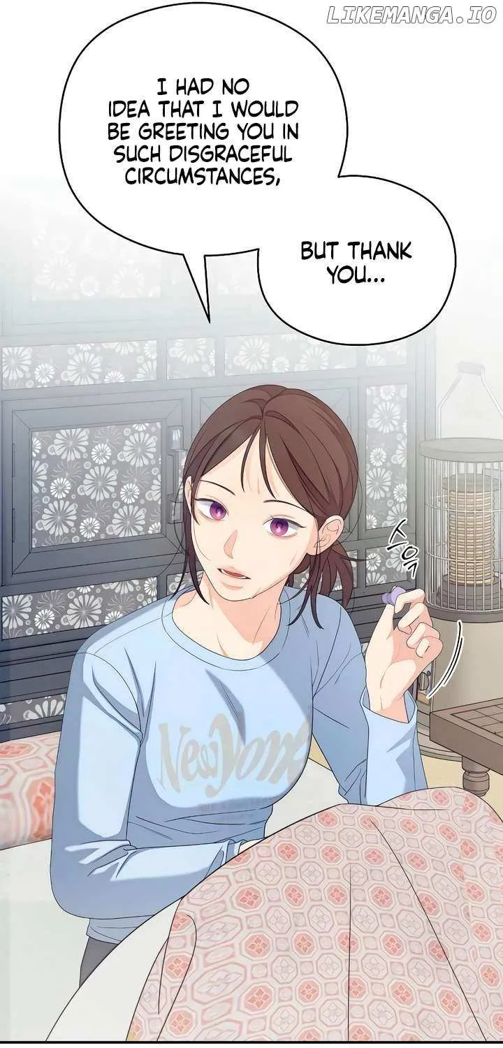 How Far Are You Okay With? Chapter 34 page 26 - 