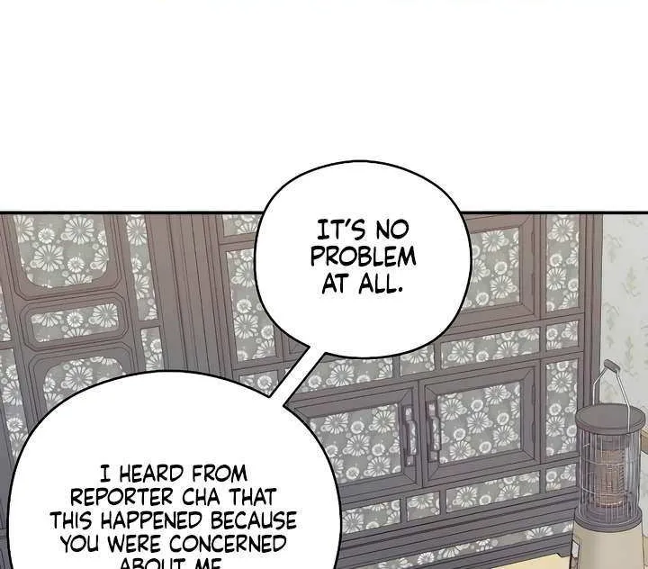 How Far Are You Okay With? Chapter 34 page 27 - 
