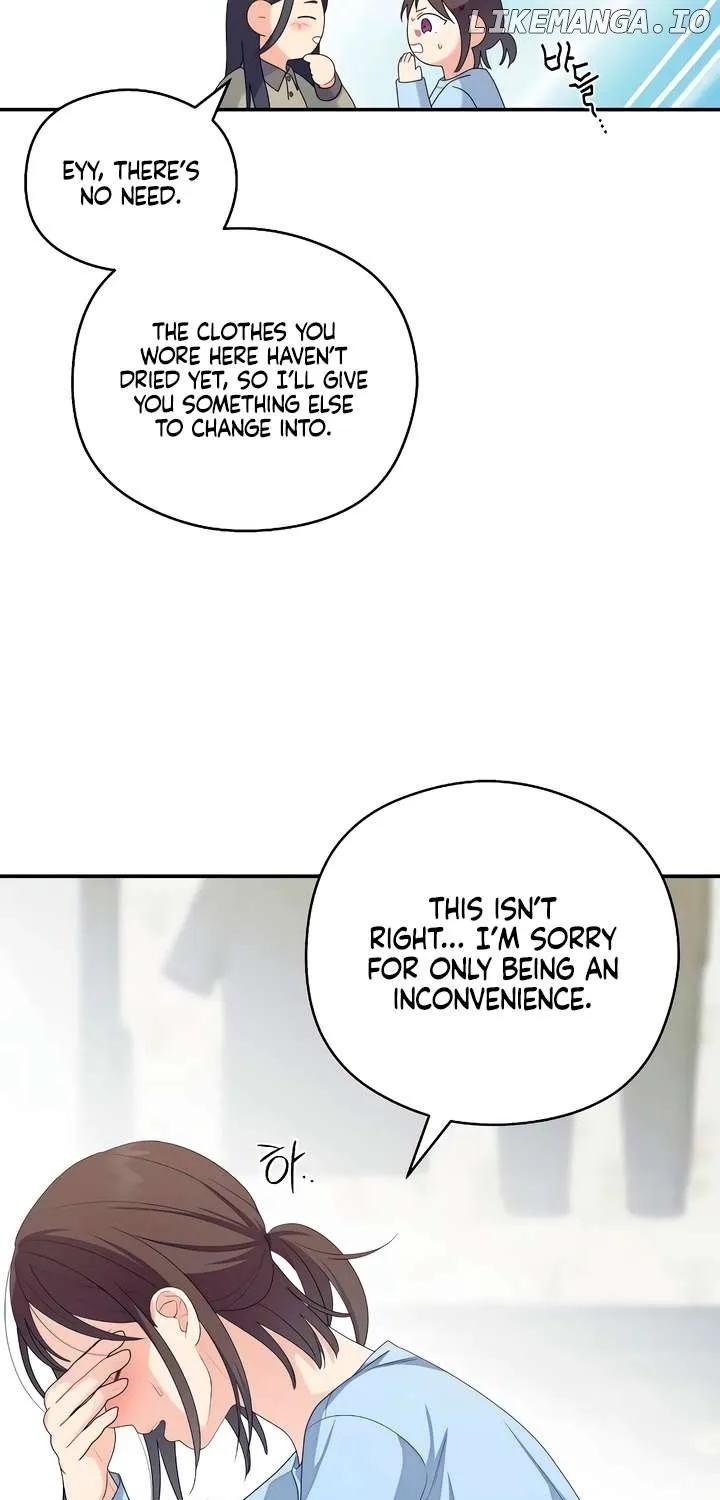 How Far Are You Okay With? Chapter 34 page 32 - 