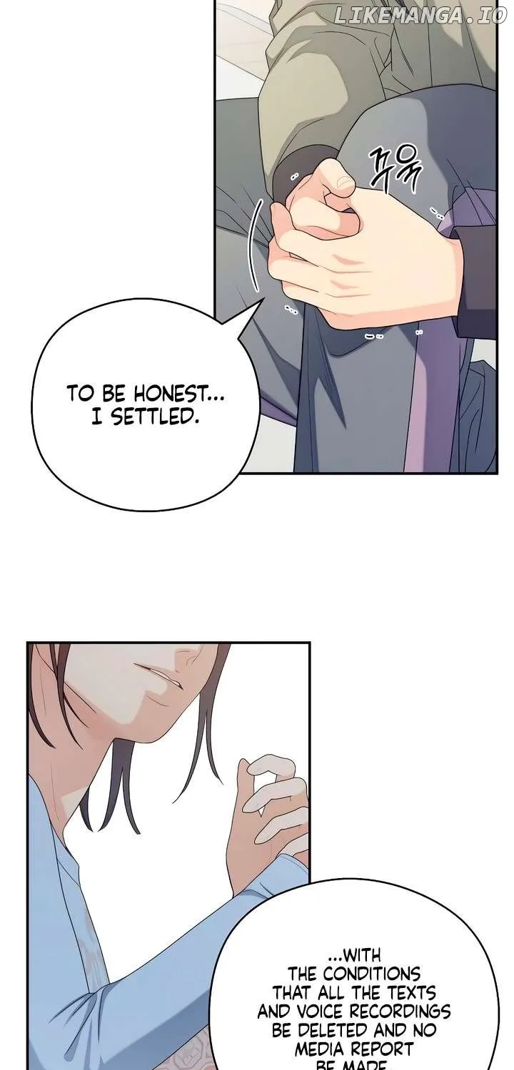How Far Are You Okay With? Chapter 34 page 36 - 