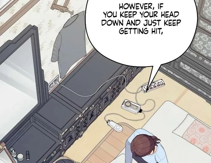 How Far Are You Okay With? Chapter 34 page 77 - 