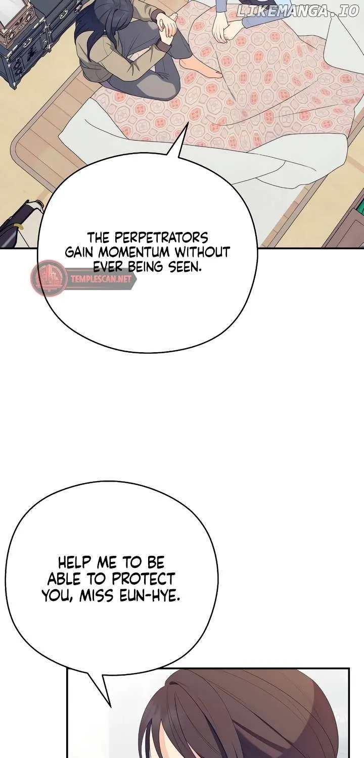 How Far Are You Okay With? Chapter 34 page 78 - 