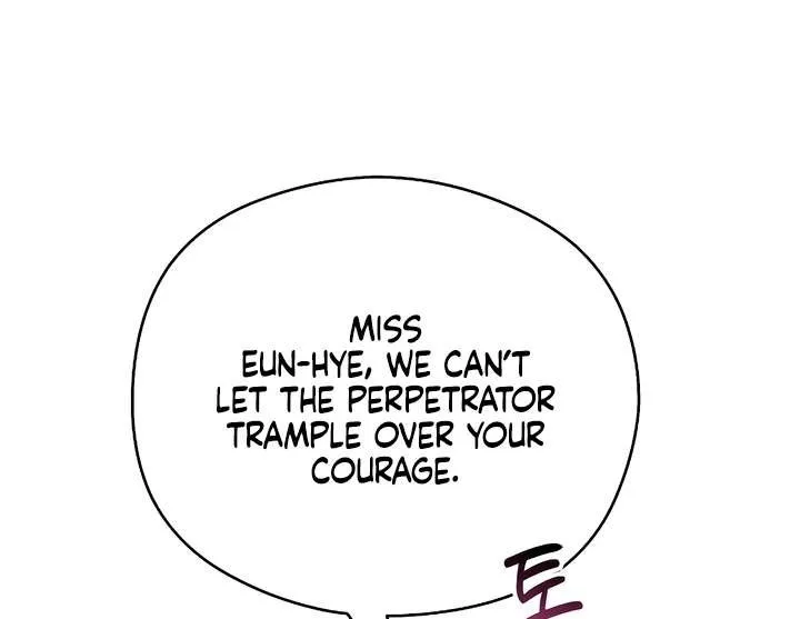 How Far Are You Okay With? Chapter 34 page 81 - 