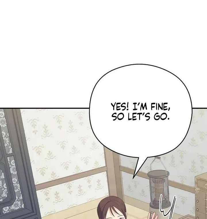 How Far Are You Okay With? Chapter 34 page 85 - 
