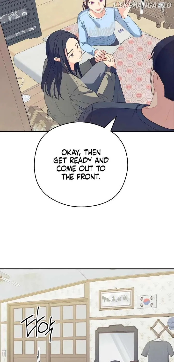 How Far Are You Okay With? Chapter 34 page 86 - 