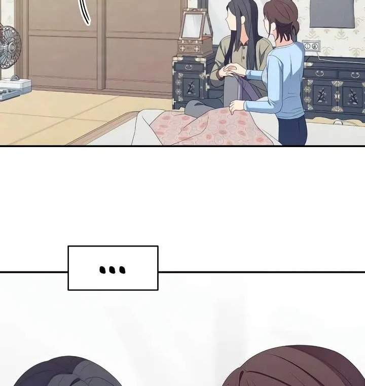 How Far Are You Okay With? Chapter 34 page 87 - 