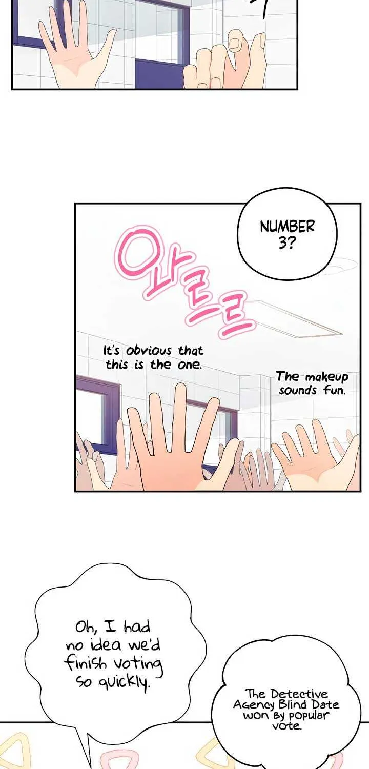 How Far Are You Okay With? Chapter 35 page 13 - 