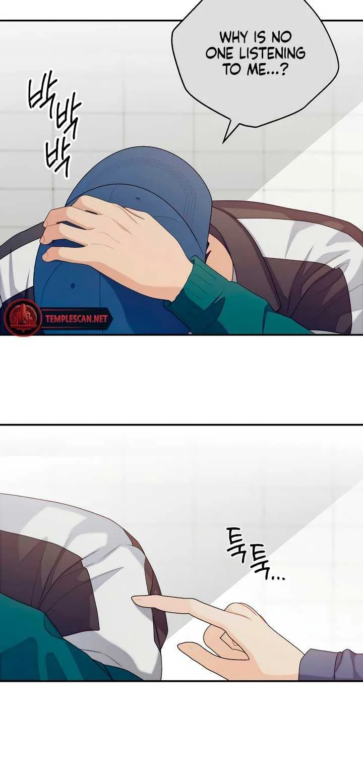 How Far Are You Okay With? Chapter 35 page 25 - 