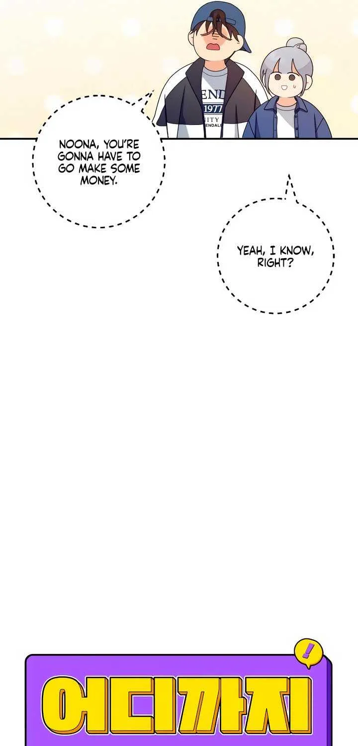 How Far Are You Okay With? Chapter 35 page 28 - 