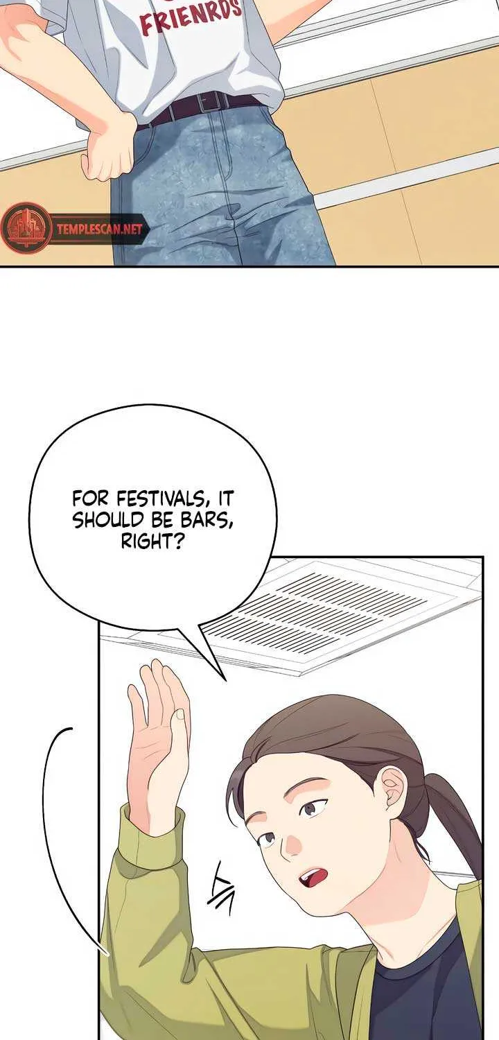 How Far Are You Okay With? Chapter 35 page 4 - 