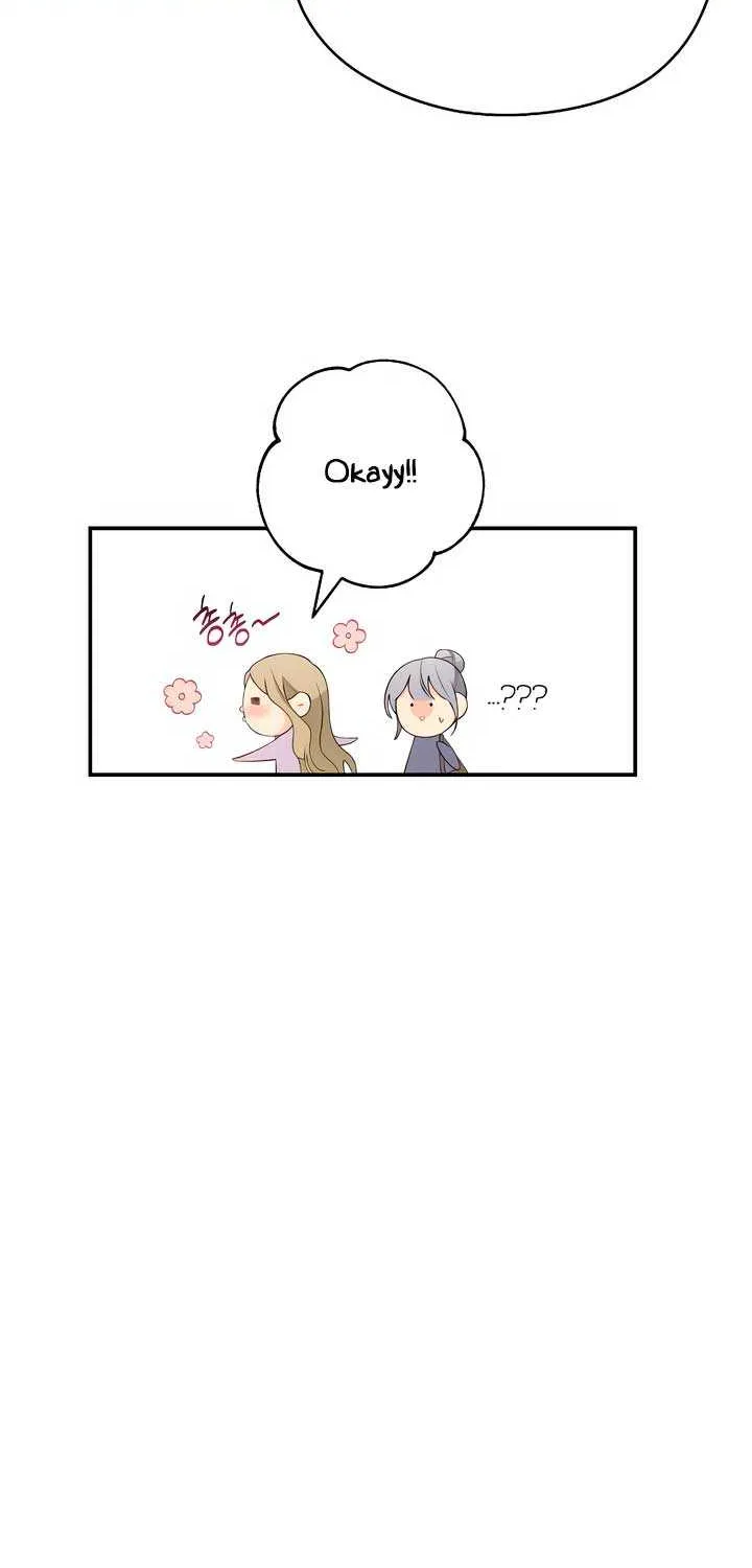 How Far Are You Okay With? Chapter 35 page 61 - 